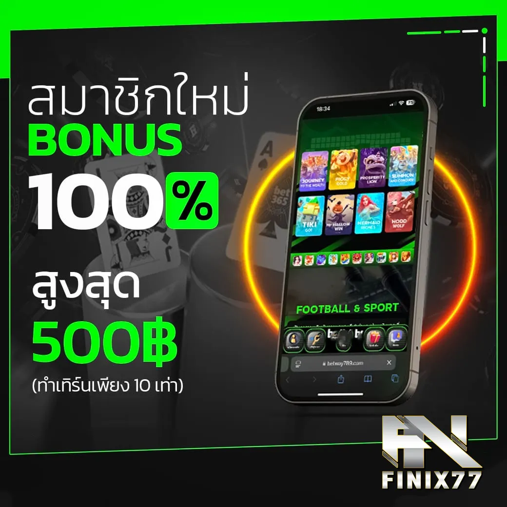 finix77